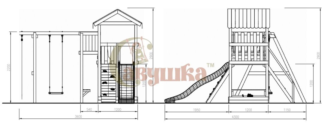 Детская площадка Савушка Мастер 1 - 4 сезона